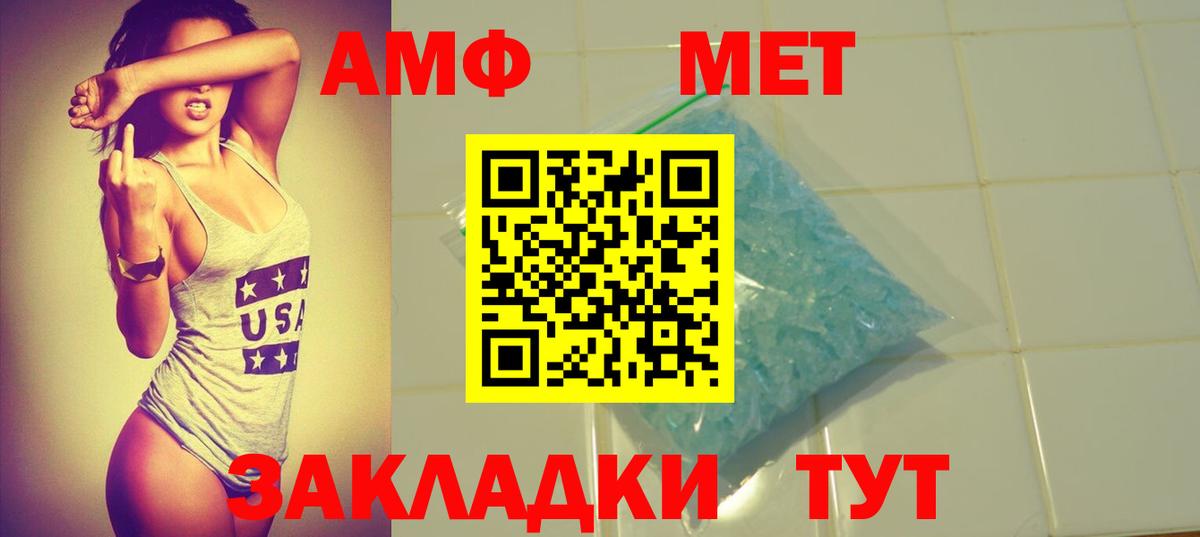  Кокаин Дербент