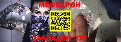 гашиш Балахна