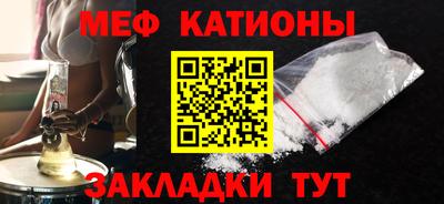 гашиш Балахна