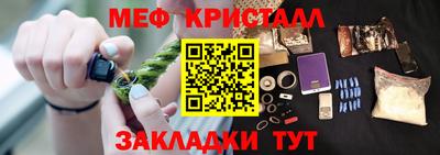 a pvp Балаково