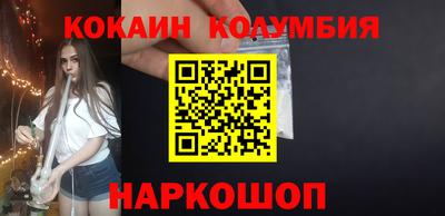 гашиш Балахна