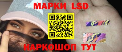 a pvp Балаково