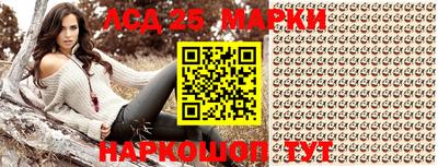 прущая мука Кудрово