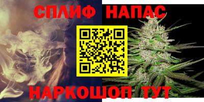 гашиш Балахна