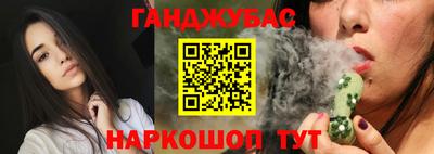 a pvp Балаково