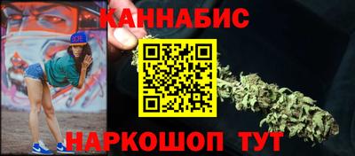 a pvp Балаково