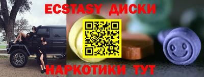 a pvp Балаково