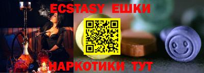 a pvp Балаково