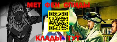 гашиш Балахна
