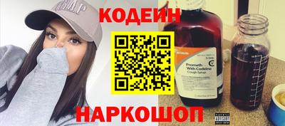 a pvp Балаково