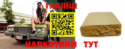 a pvp Балаково