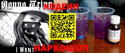 a pvp Балаково