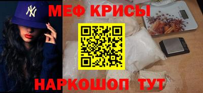 a pvp Балаково