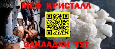 a pvp Балаково
